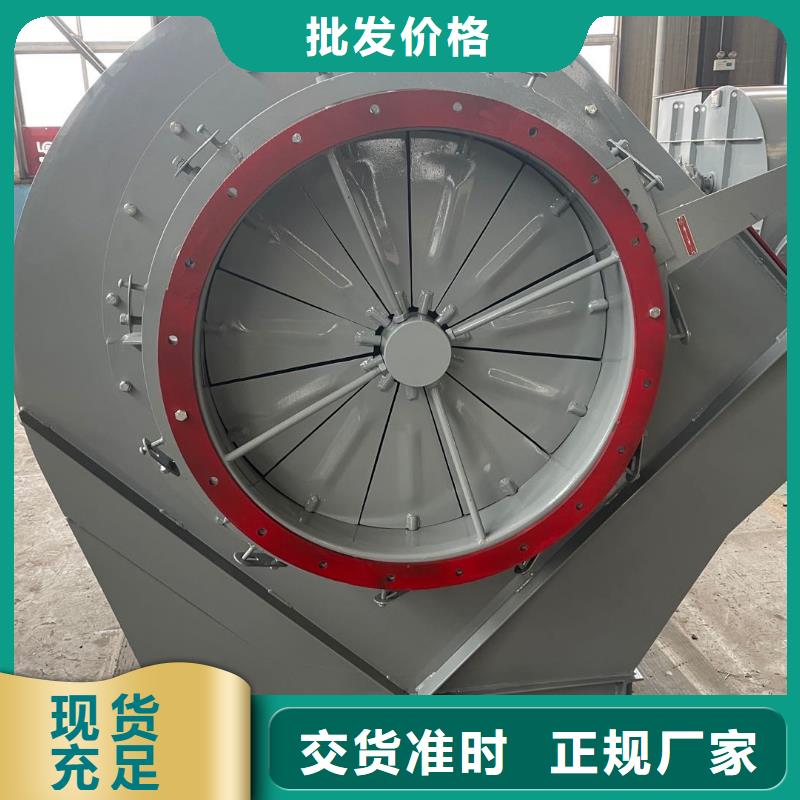 规格全的6-51离心通风机本地厂家实拍品质保障