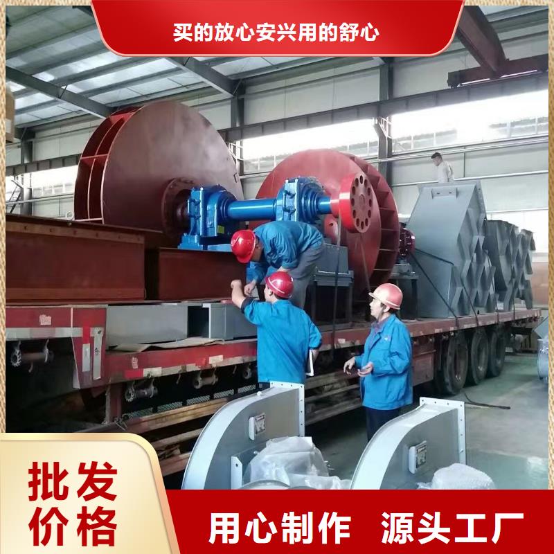 硫化风机TX28-042025已更新(今日/报价)实体厂家大量现货