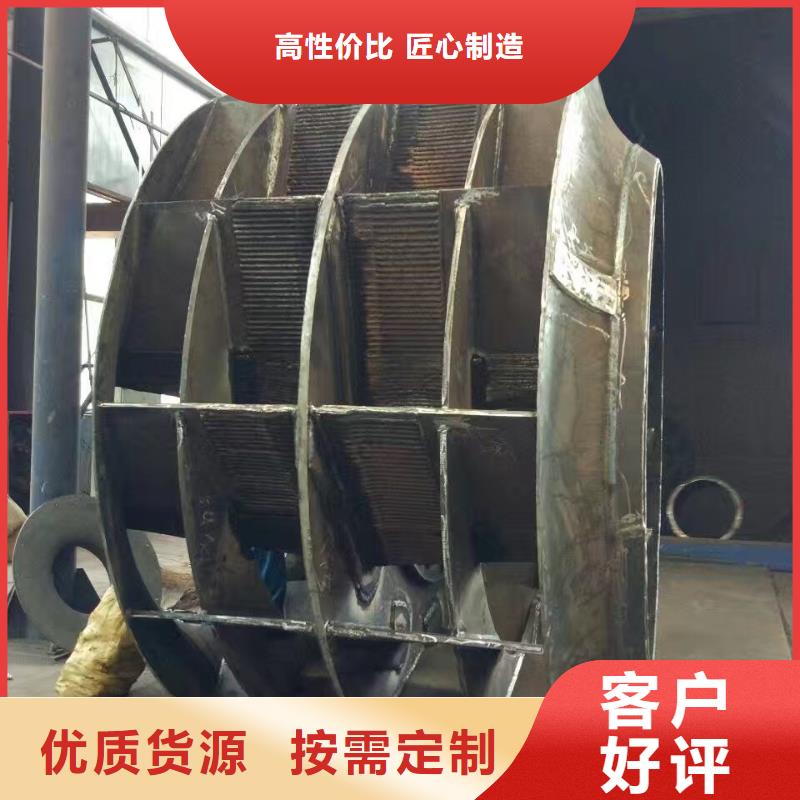 硫化床锅炉风机D45-51-1.42025实时更新今日/诚信经营现货现发