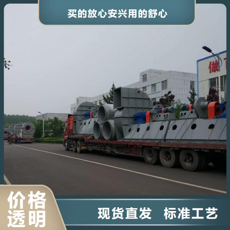 氧化风机LFSR802025实时更新今日/值得买