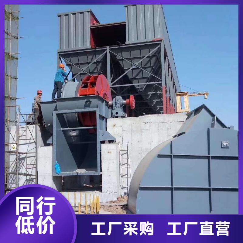 临风科技股份有限公司TX8-042025已更新(今日/动态)一致好评产品