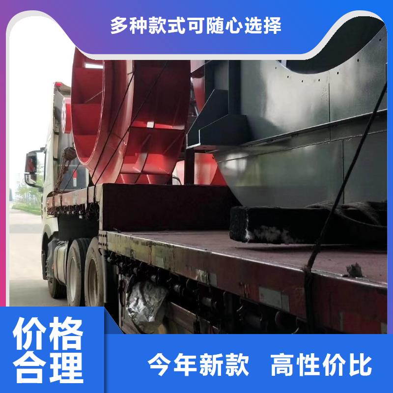山东临风科技股份有限公司LFRR300(回馈新客户,2025已更新)优质货源