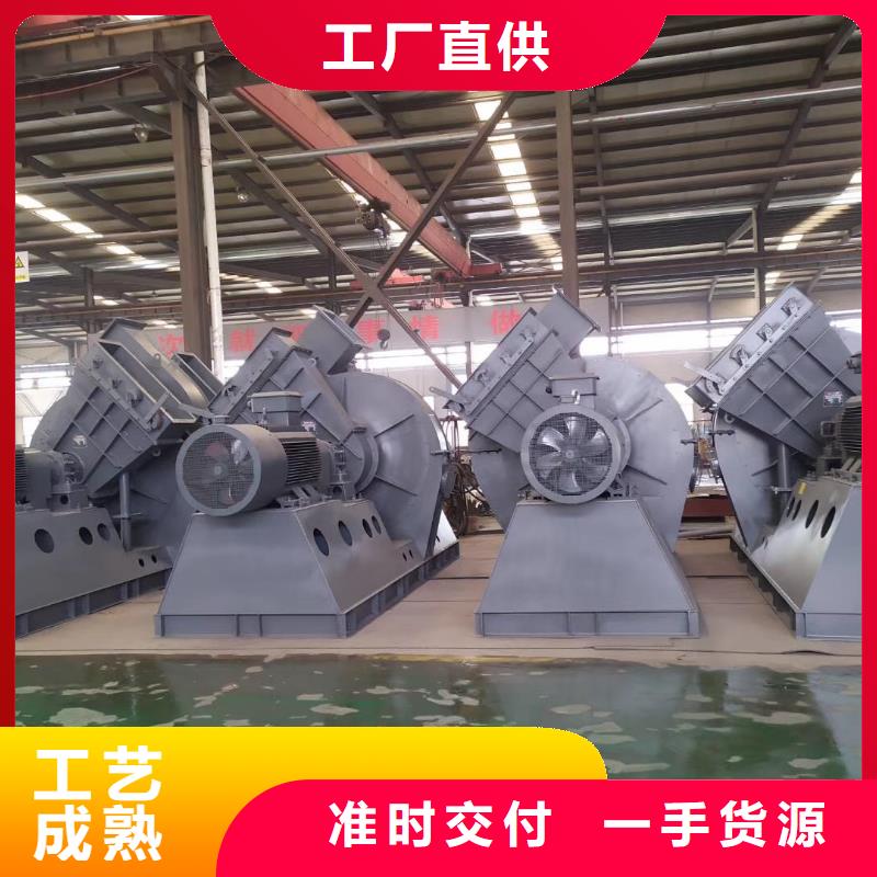 价格合理的LFSR300销售厂家本地厂家