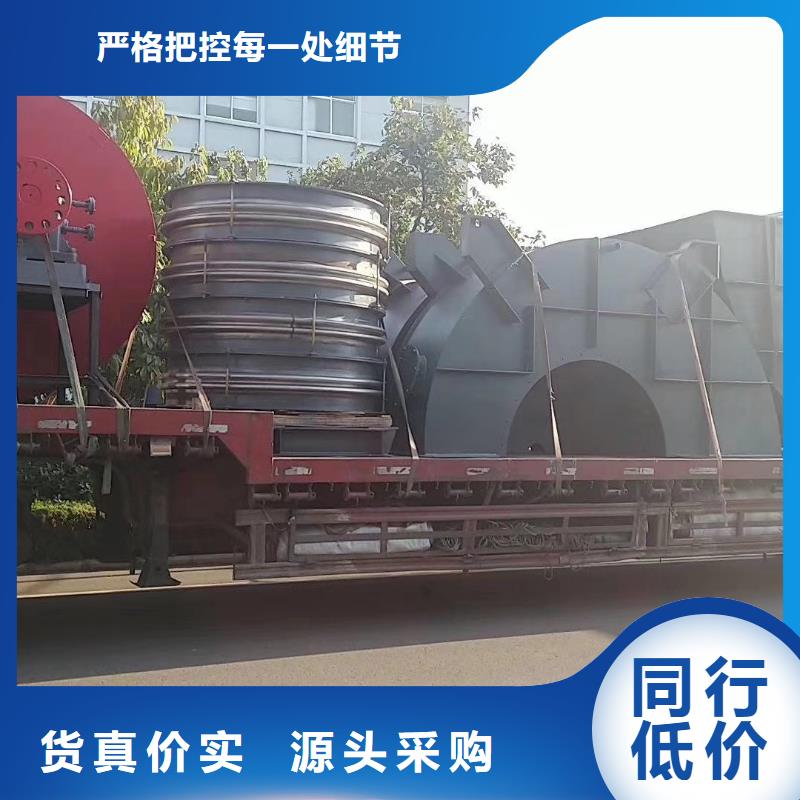 定制TX28-04_优质厂家现货快速采购