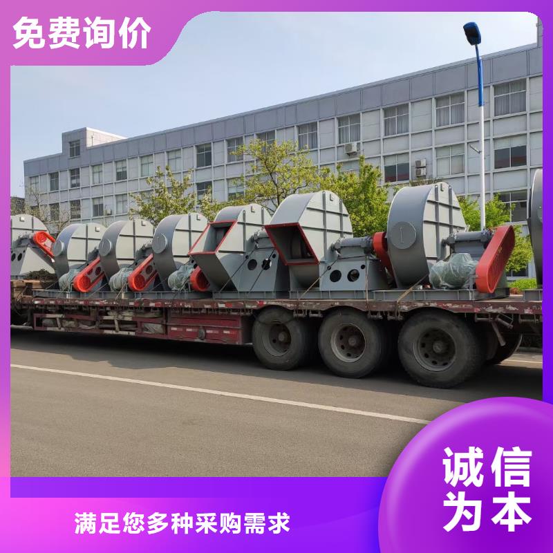 专业生产制造D80-61-1.5的厂家同城供应商