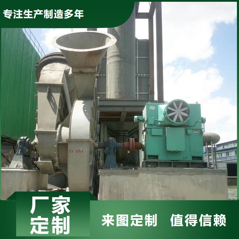 北京LFSR250多年经验经验丰富质量放心