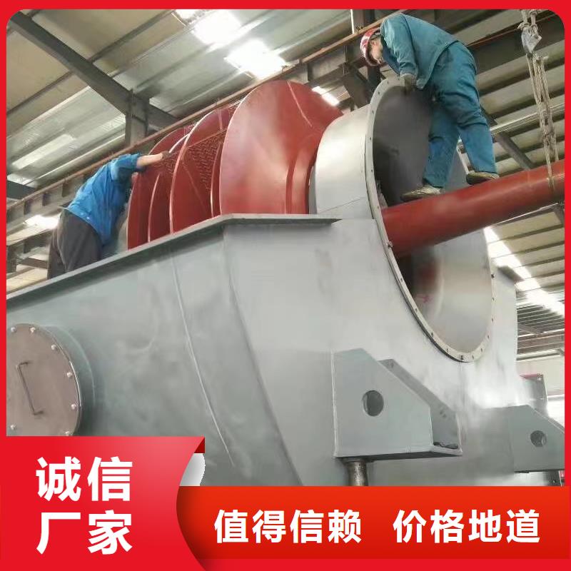 多级离心鼓风机F6-30NO8.6C(服务周到!2025已更新)本地生产厂家
