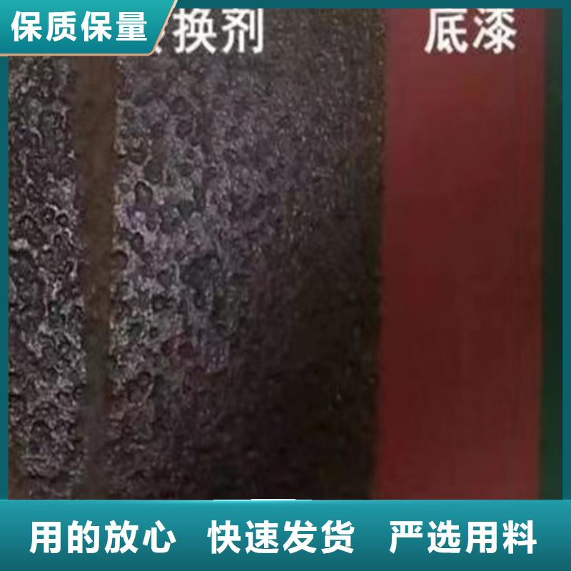【成分分析成分分析机构源头厂家】信誉至上