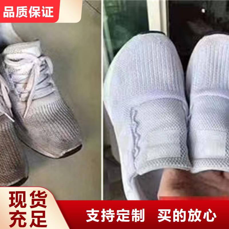 【成分分析-成分分析检测机构专注生产N年】本地经销商
