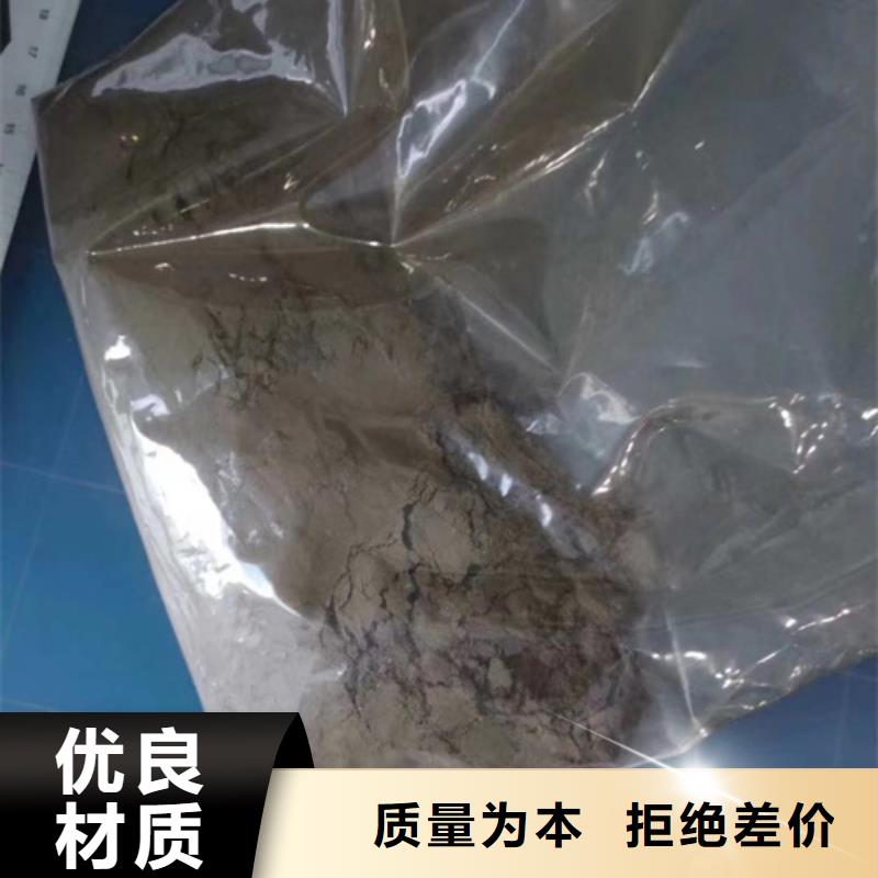 【成分分析】分析未知物成分机构诚信可靠当地供应商