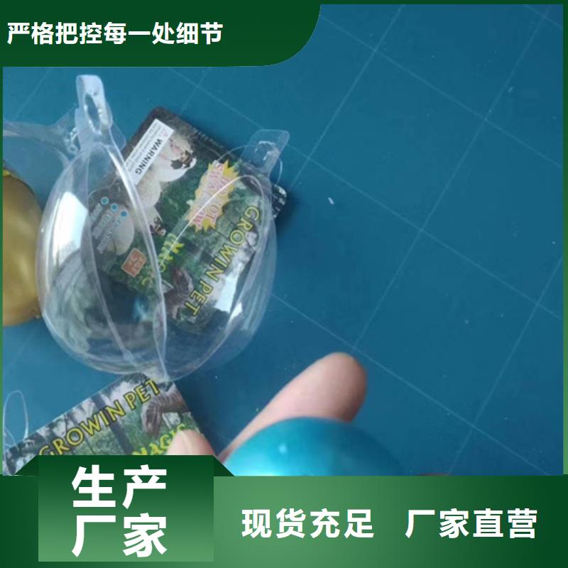 成分分析配方分析机构厂家供应实力才是硬道理