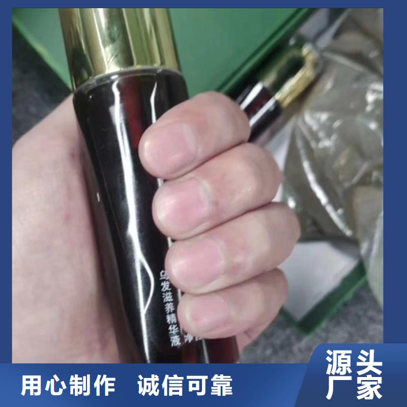 成分分析分析成分成分分析质量好原料层层筛选
