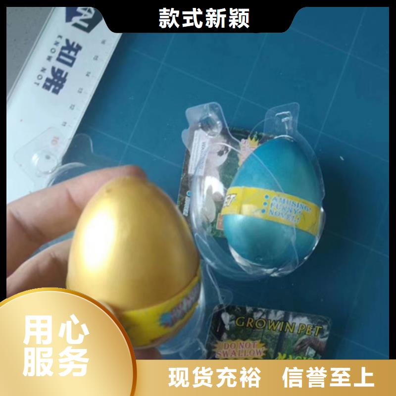 成分分析【分析未知物成分】好产品放心购供货及时