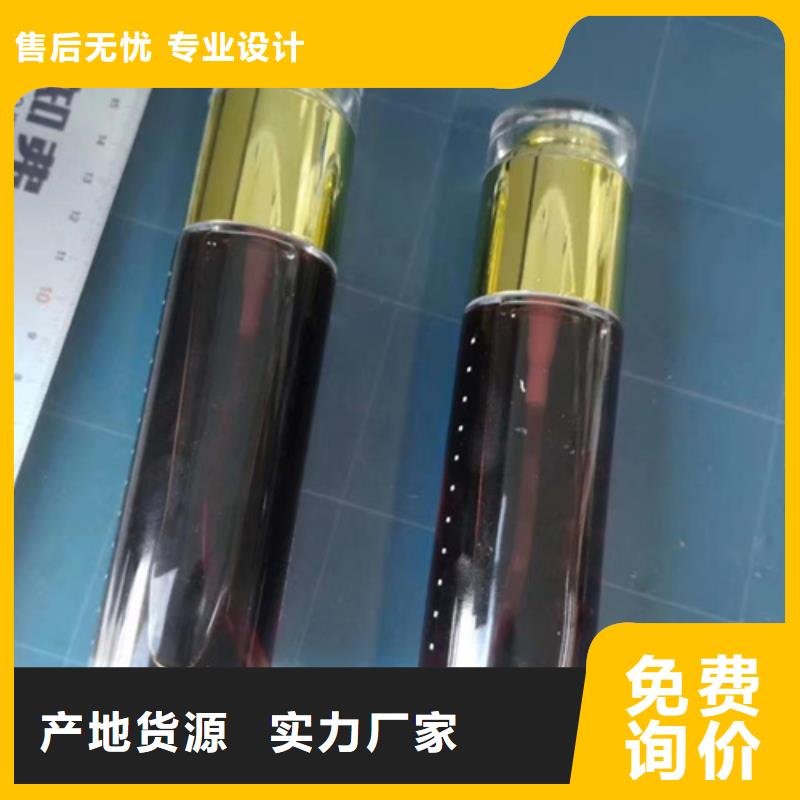 成分分析煤的成分分析行业优选拒绝差价