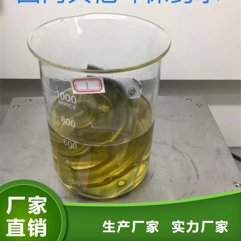成分分析-分析热熔胶成分分析专业完善售后多年厂家可靠