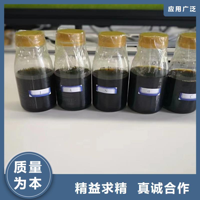 成分分析分析未知物成分应用广泛同城厂家