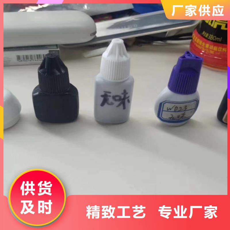 成分分析活性成分分析自主研发优质货源