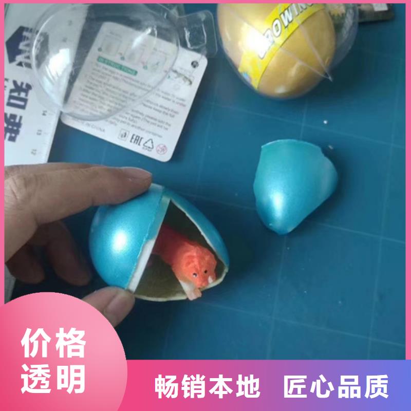 成分分析成分分析检测工厂直销自有厂家