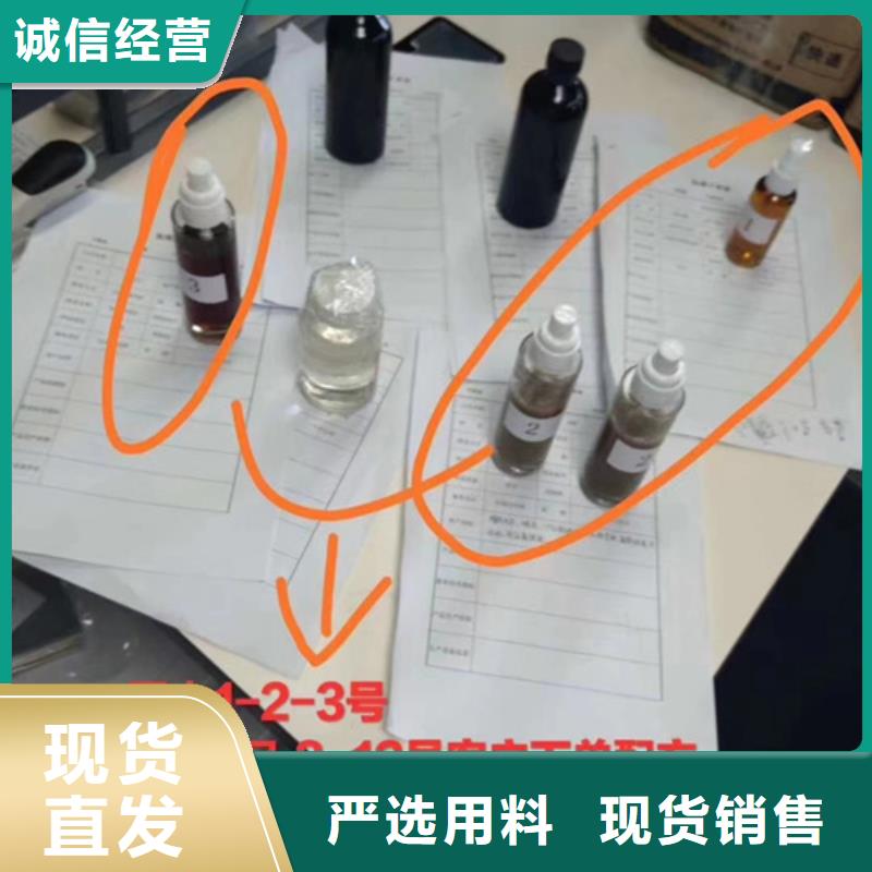 成分分析成分分析机构机构厂家直销供货稳定同城服务商
