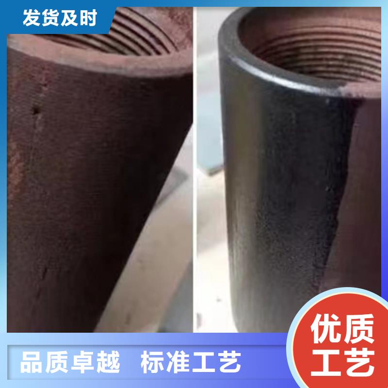 成分分析化工成分分析机构化工成分分析机构质量好同城制造商