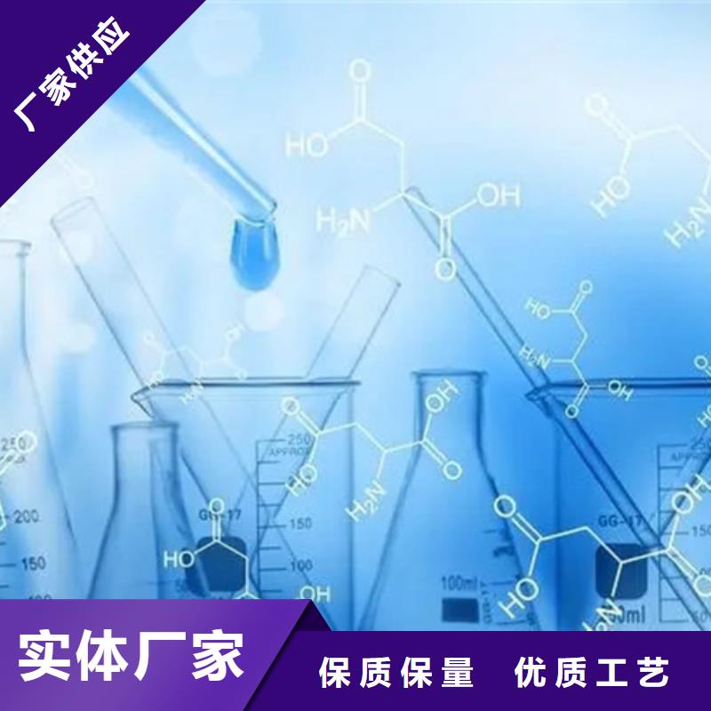 成分分析成分分析检测机构标准工艺同城服务商