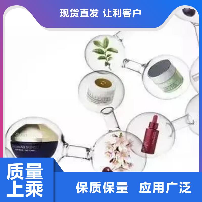 成分分析_【成分分析机构机构】大量现货当地生产厂家