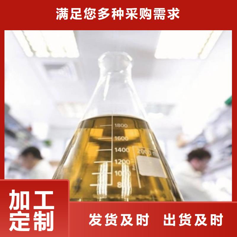 【成分分析_成分分析机构现货采购】同城货源