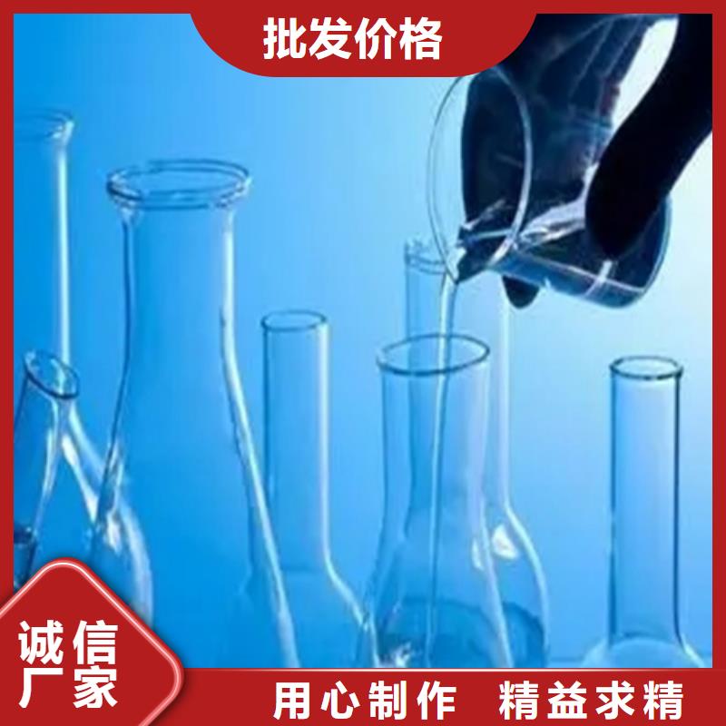 成分分析配方分析机构快捷物流多年实力厂家