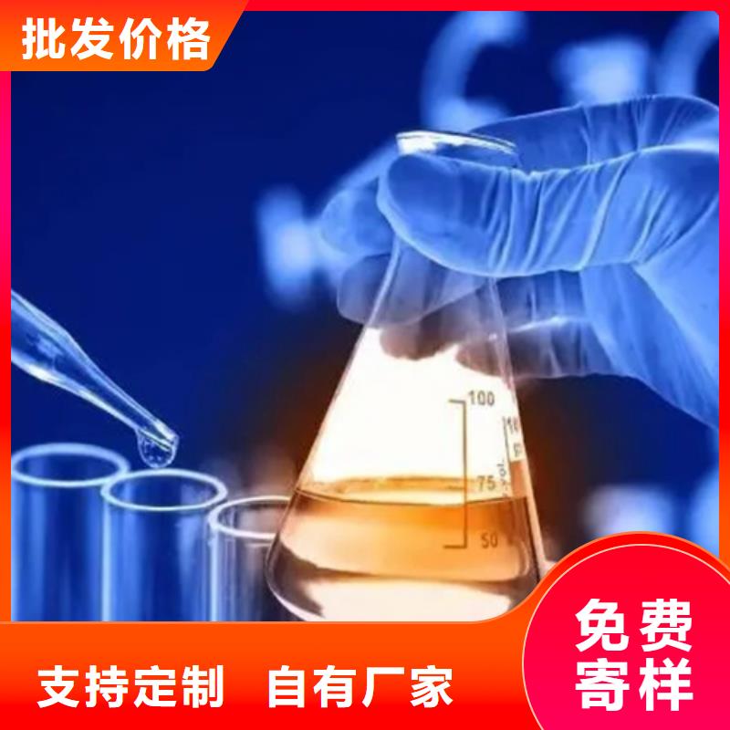 成分分析成分分析检测机构品质过硬货源足质量好