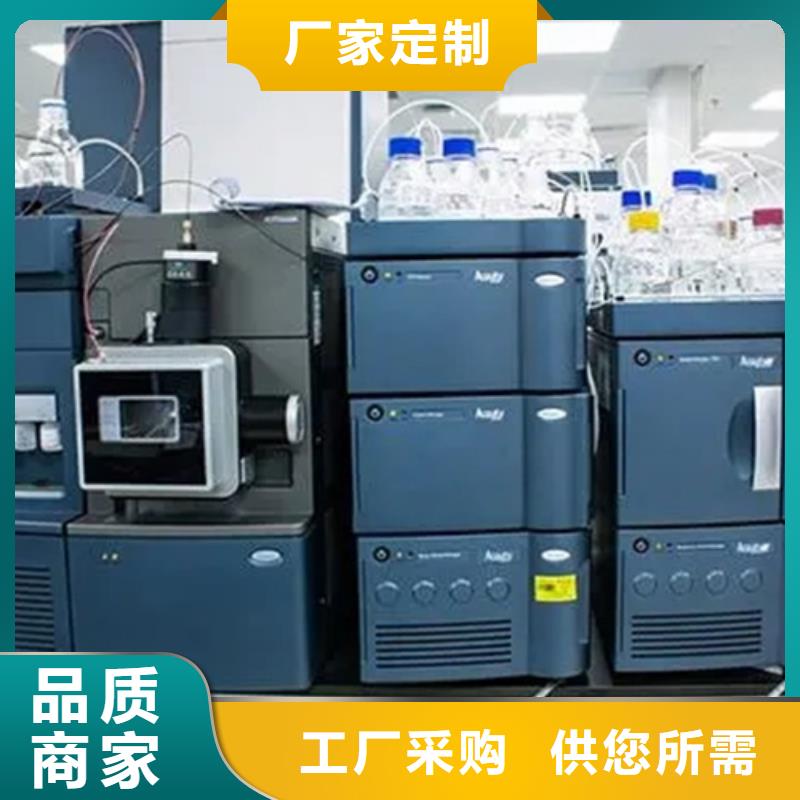 成分分析分析胶粘剂成分分析售后服务完善同城生产商