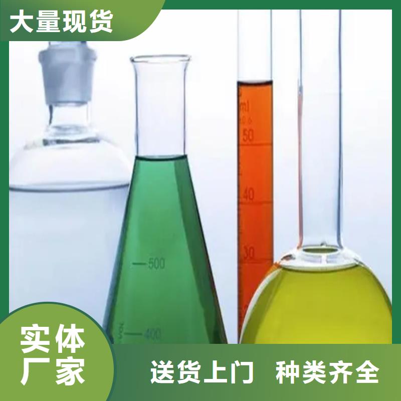 成分分析配方分析机构品质做服务本地经销商