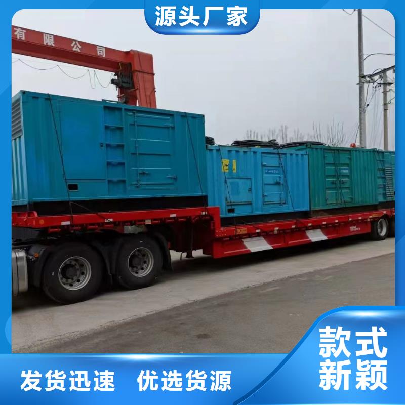 发电车租赁550kw发电机租赁专注产品质量与服务同城生产厂家