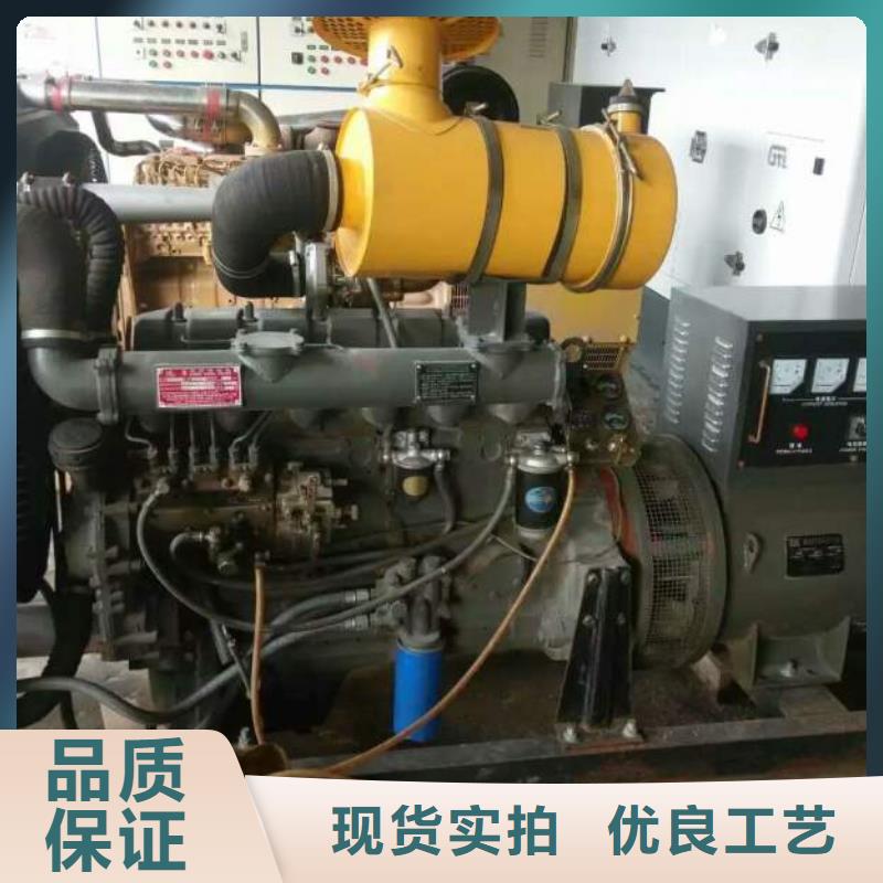 发电车租赁100kw发电机出租用心做产品专业的生产厂家