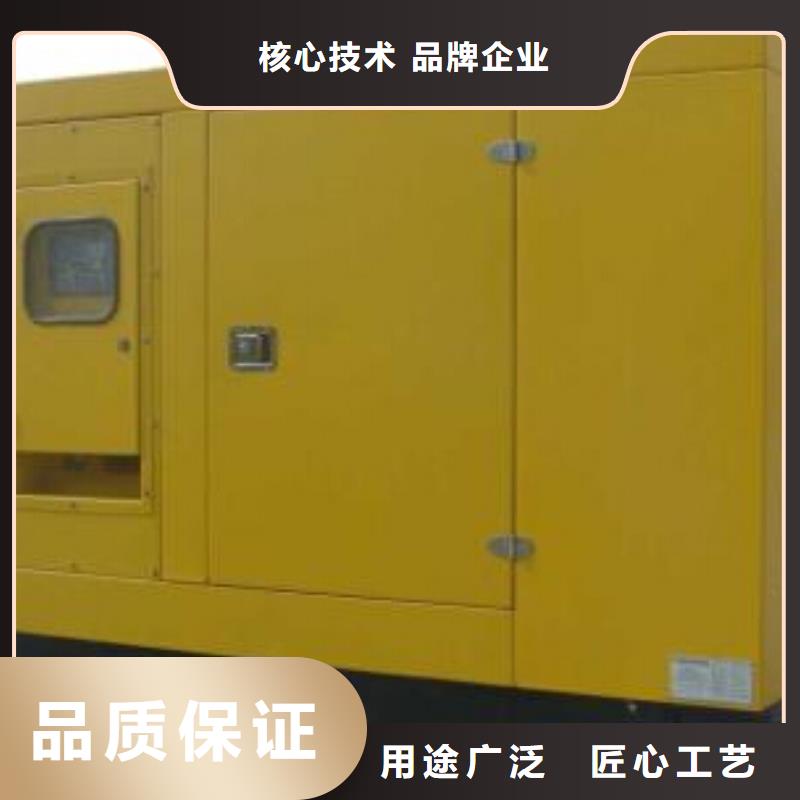 发电车租赁600kw发电机出租甄选好厂家同城经销商
