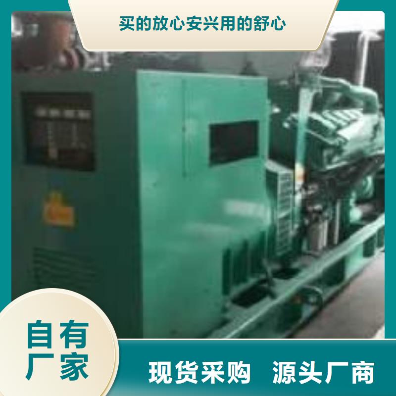 发电车租赁_300kw发电机租赁实力厂商今年新款