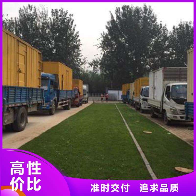 发电车租赁_100kw发电机出租欢迎来厂考察免费安装