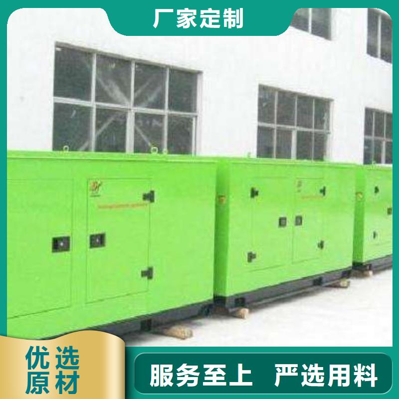 发电车租赁500kw发电机租赁N年大品牌把实惠留给您