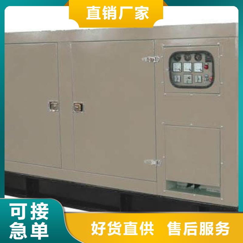 发电车租赁2500kw发电机租赁产品优势特点服务周到