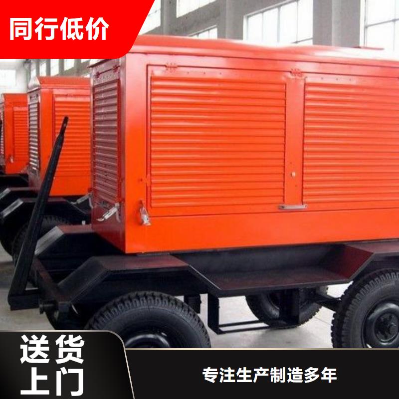 发电车租赁500kw发电机租赁好货有保障质量不佳尽管来找我