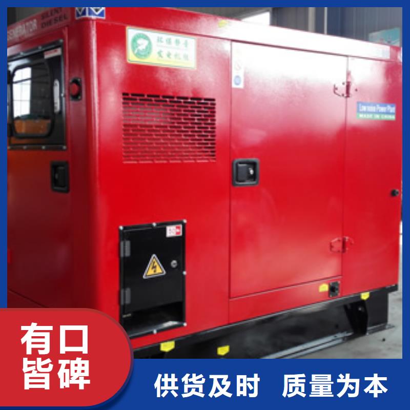 发电车租赁300kw发电机租赁精选货源当地货源