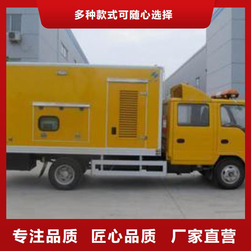 发电车租赁2000kw发电机租赁颜色尺寸款式定制同城生产厂家