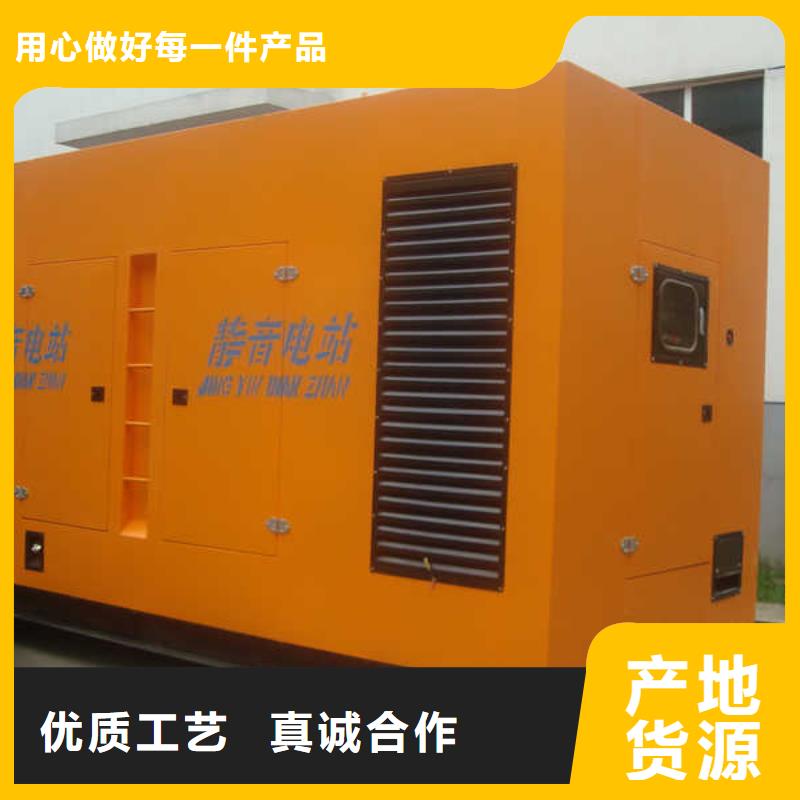 发电车租赁_2500kw发电机租赁产品优势特点源厂直销