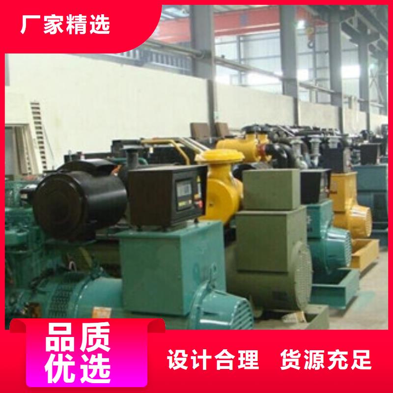 发电车租赁发电机出租诚信经营每一处都是匠心制作