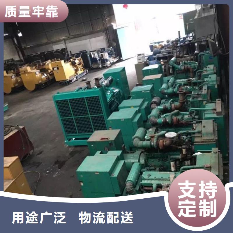 【发电车租赁_300kw发电机租赁本地配送】品牌大厂家