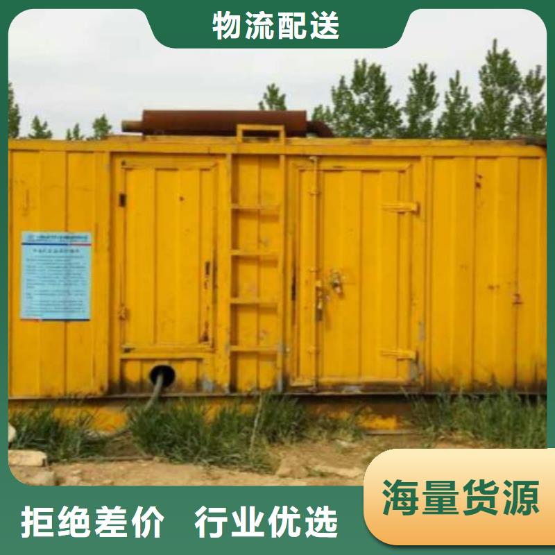 发电车租赁100kw发电机租赁专注细节使用放心本地厂家
