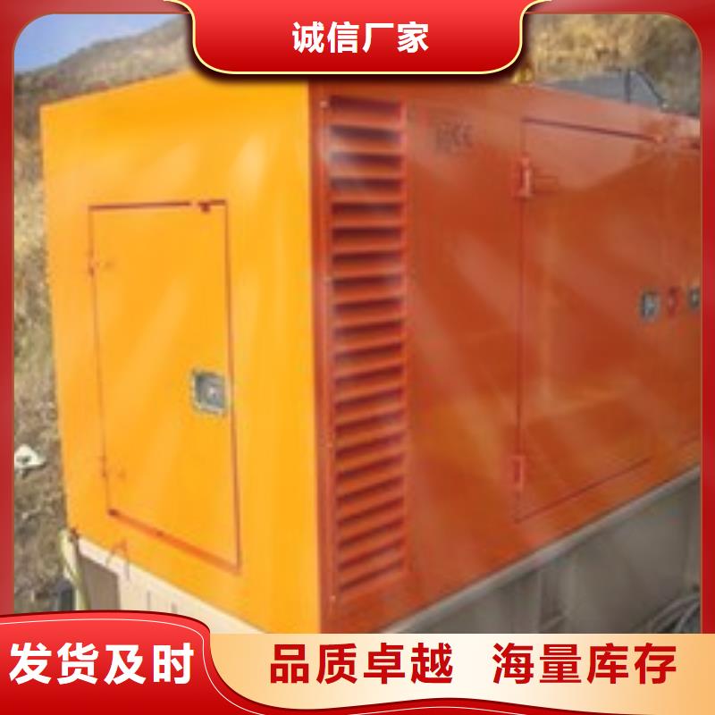 发电机租赁发电机租赁厂家好品质选我们当地供应商