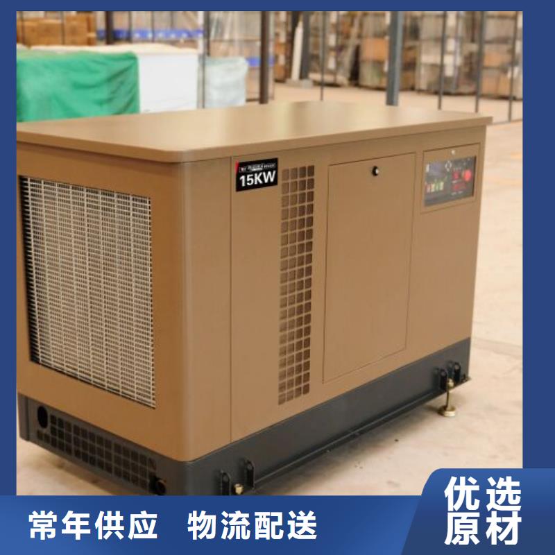 发电机租赁1800kw发电机租赁价格有优势当地品牌
