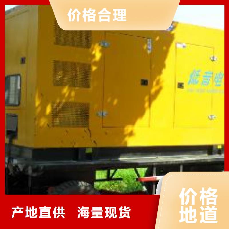 发电机租赁发电机租赁厂家现货直发当地制造商
