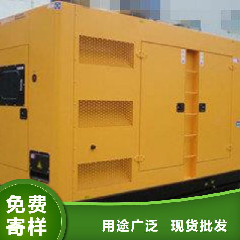 发电机租赁900kw发电机租赁对质量负责当地品牌