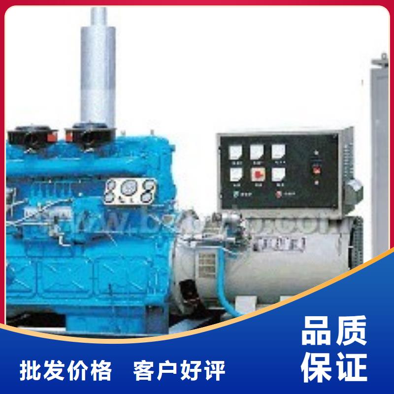 发电机租赁【3000kw发电机出租】诚信经营助您降低采购成本